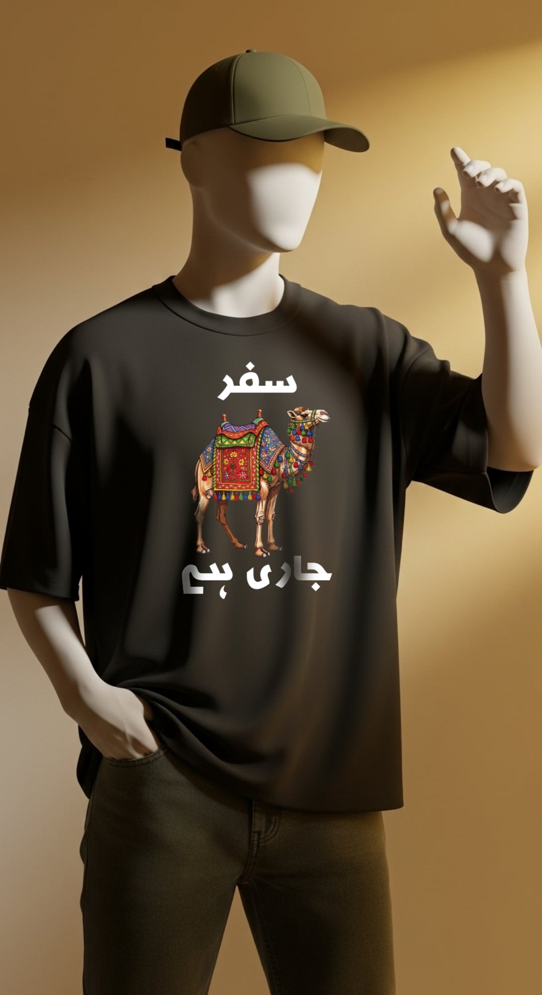 Oversized Black T-shirt safar jari hy