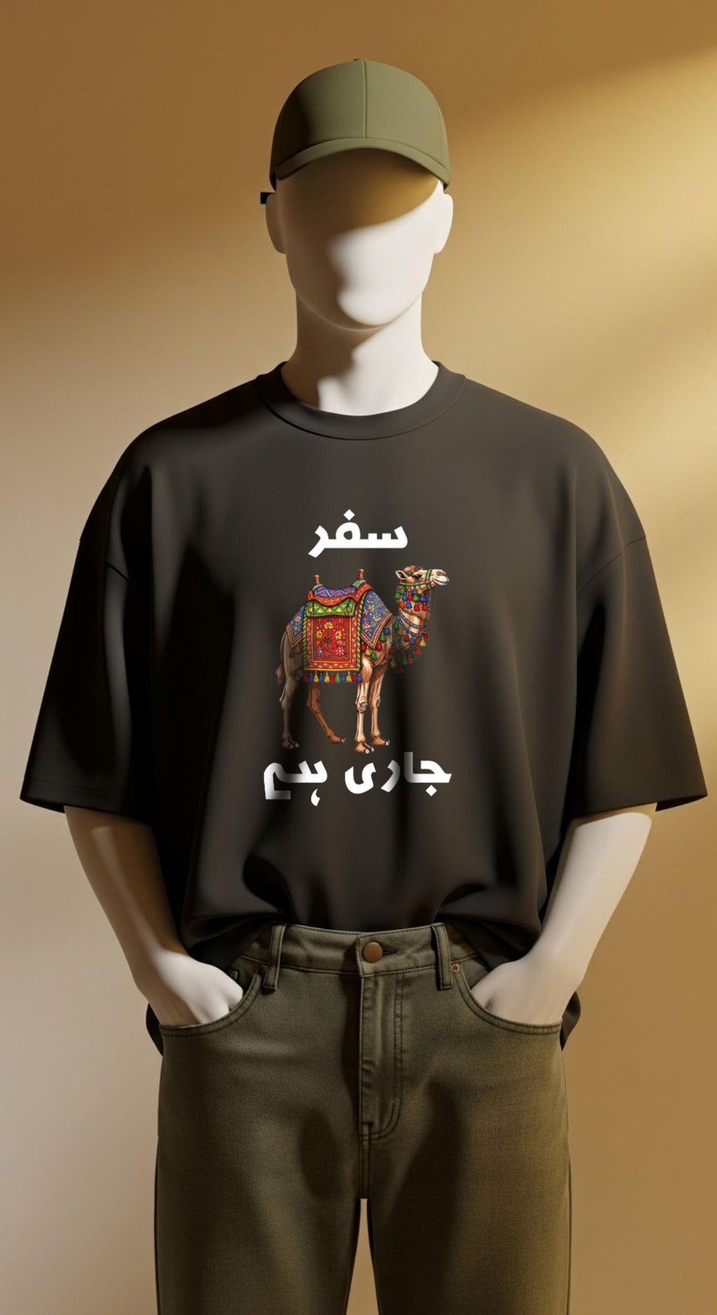 Oversized Black T-shirt safar jari hy