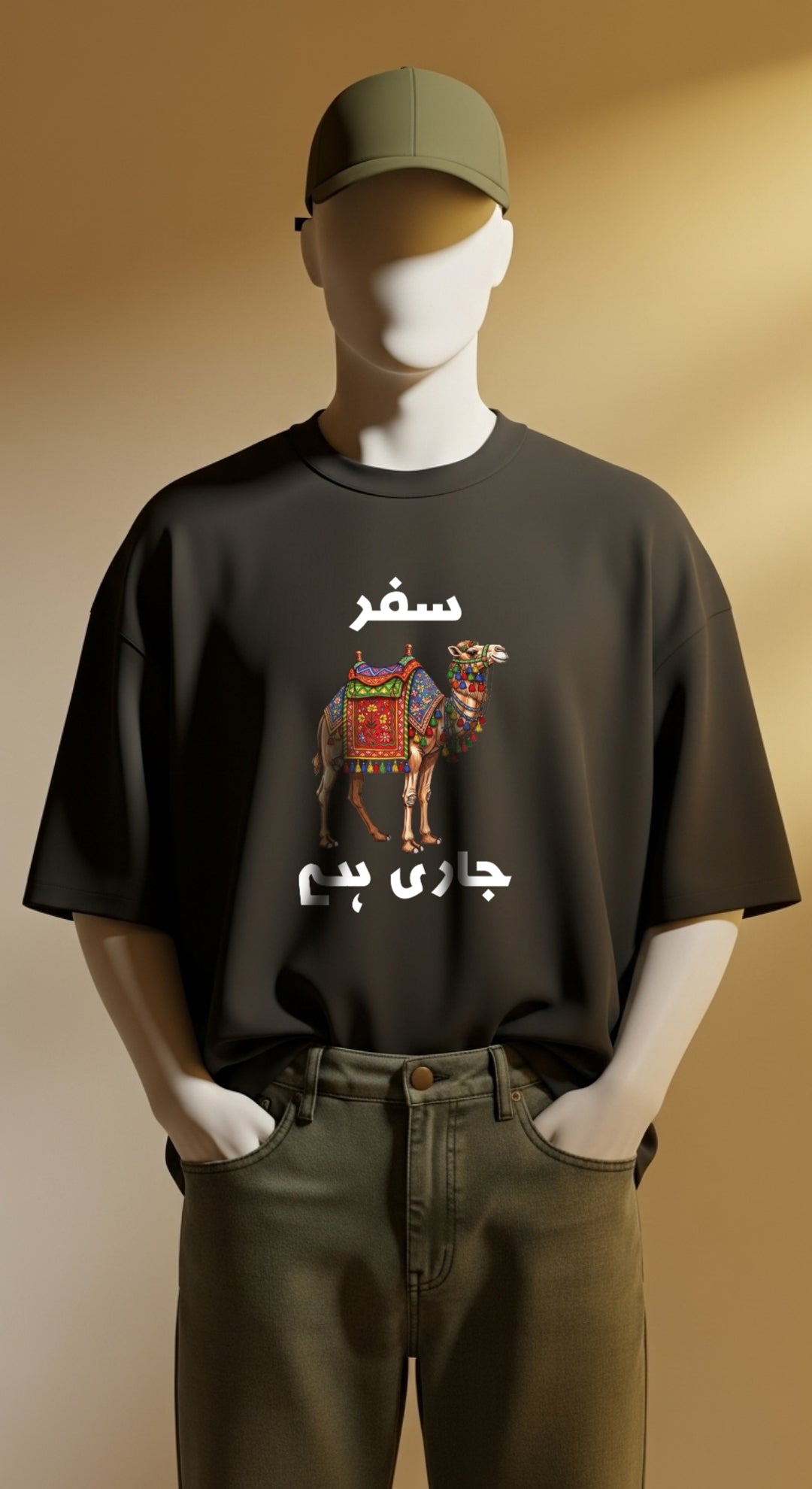 Oversized Black T-shirt safar jari hy